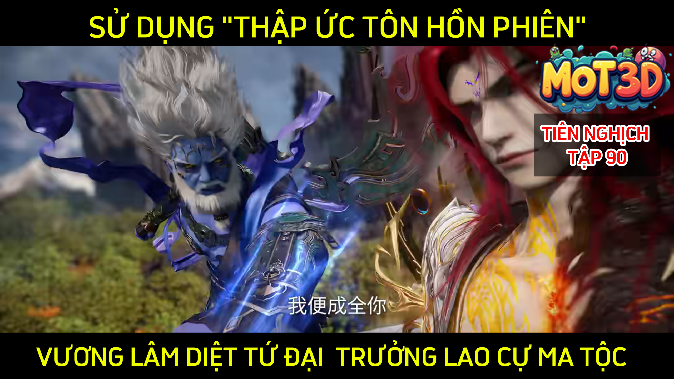 Click vào đây